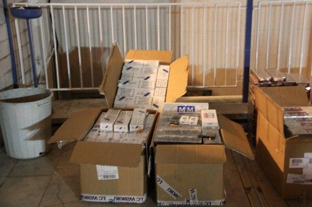 Gaziantep\'te Kaçak Sigara