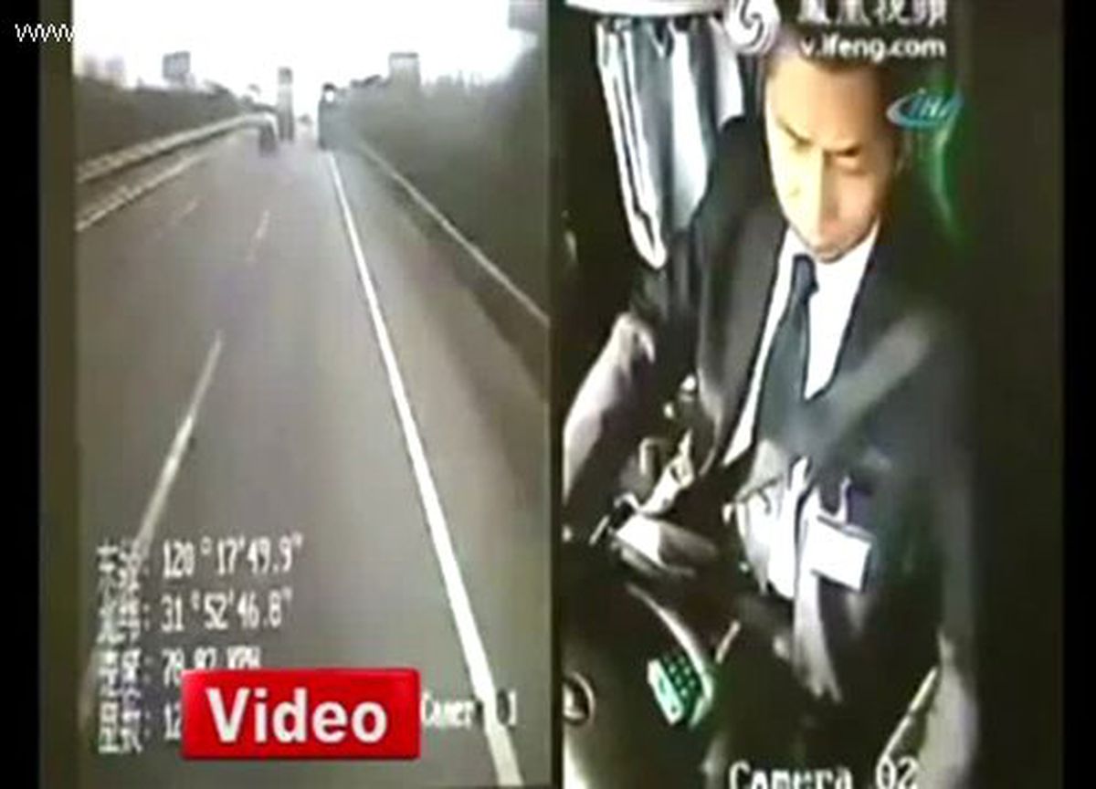 Kısa Mesajla Gelen Kaza Kamerada