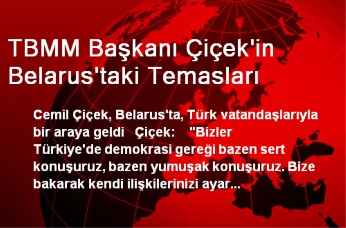 TBMM Başkanı: Bize Bakarak Kendi İlişkilerinizi Ayarlamayın