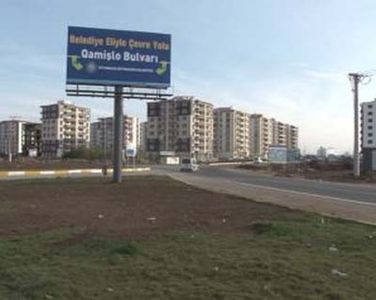 Urfa Yolunu Mardin\'e Bağlayan Bulvar Açıldı Ama Yol Yok 
