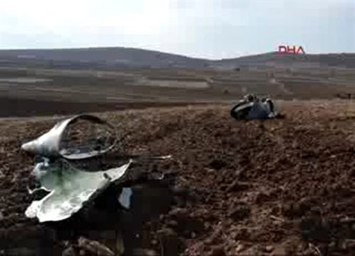 Yozgat\'ta Uçak Yakıt Tankı Parçası Düştü