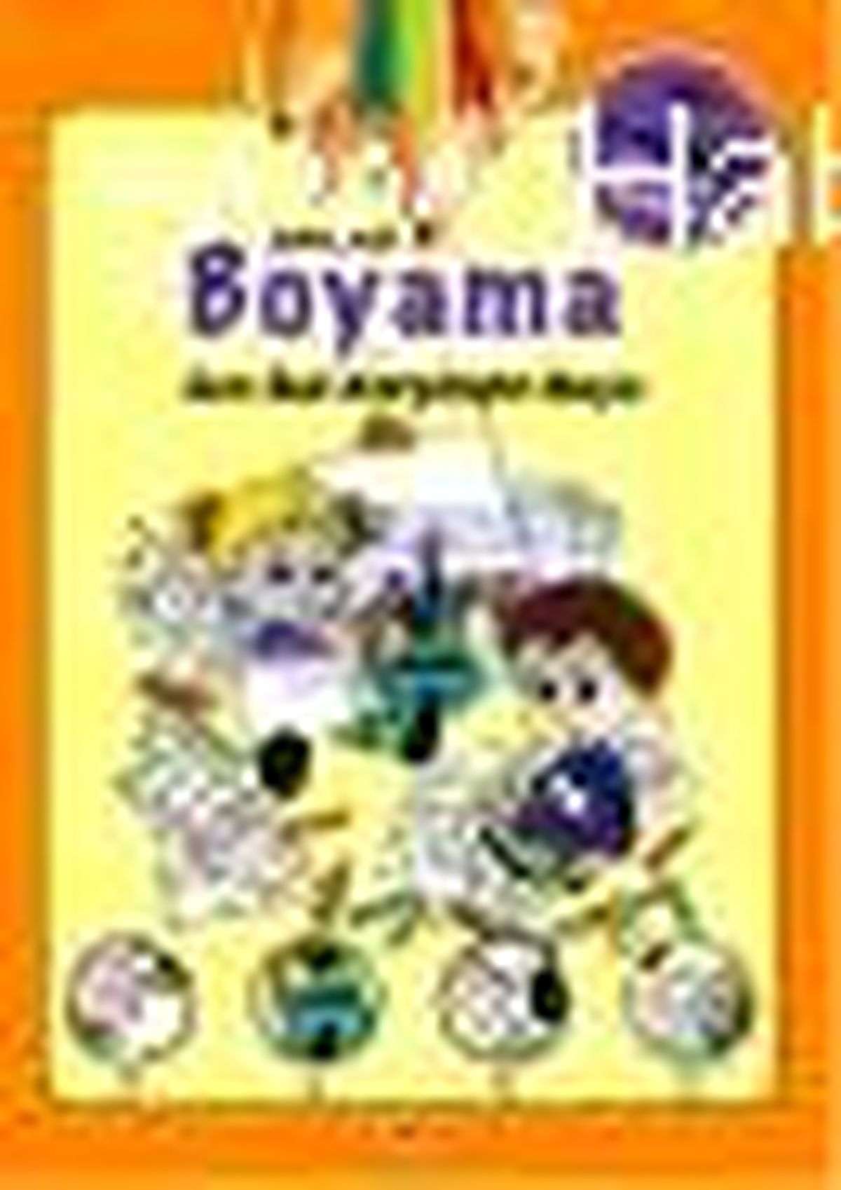 Bulmacalı Boyama Kitabı Çıktı