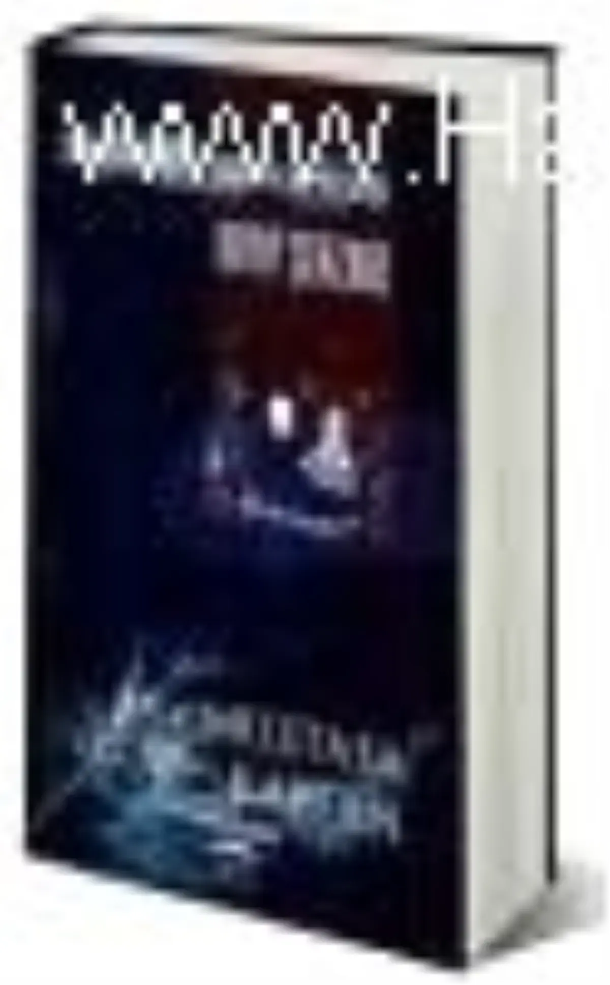 Destanların Savaşı - Kayıp Şehzade Kitabı