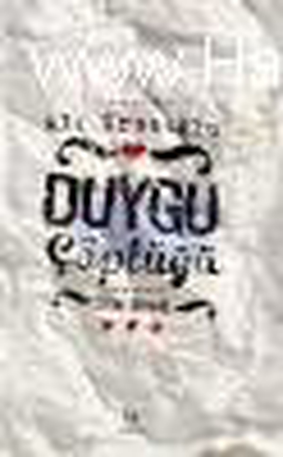 Duygu Çöplüğü Kitabı Çıktı