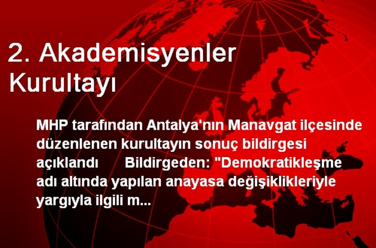 2. Akademisyenler Kurultayı
