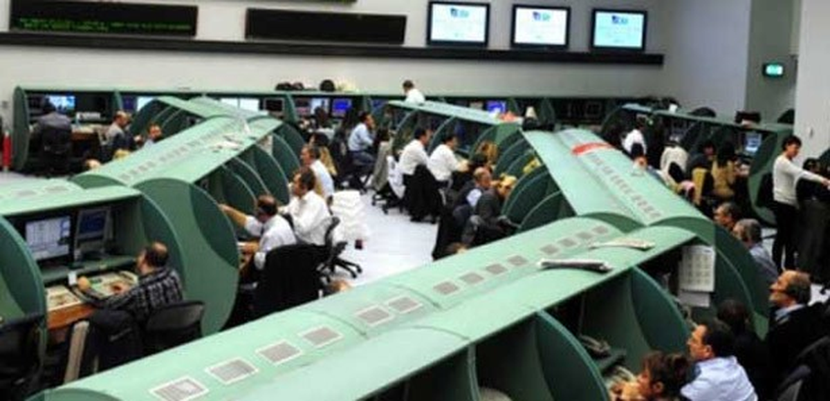 Piyasa Güne 9,4 Milyar Lira Eksi Rezervle Başladı