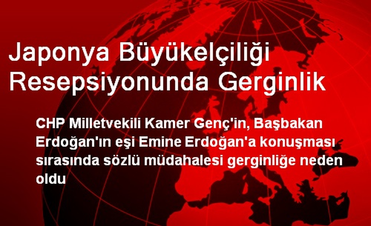 CHP\'li Genç, Emine Erdoğan\'ın Konuşmasına Müdahale Etti