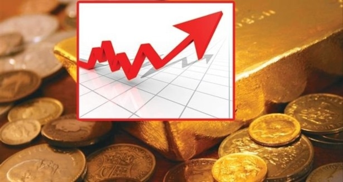 Altının Kilogramı 81 Bin 350 Liraya Yükseldi