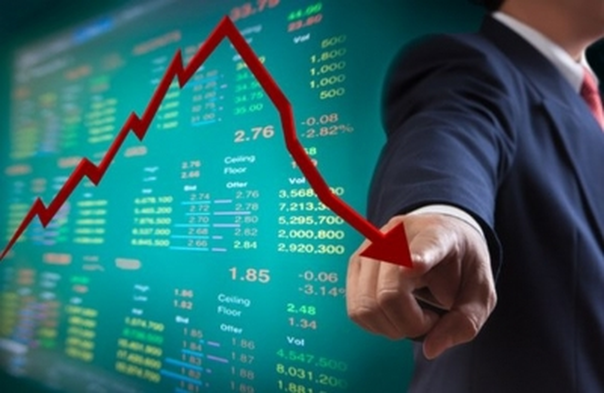 BIST İlk Seansta Düştü