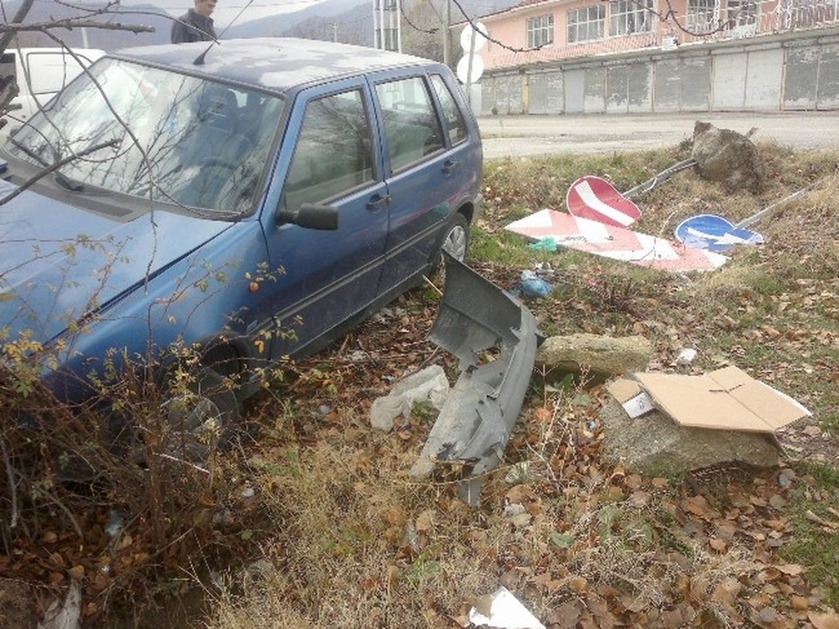 Afyonkarahisar\'da Trafik Kazası: 1 Yaralı
