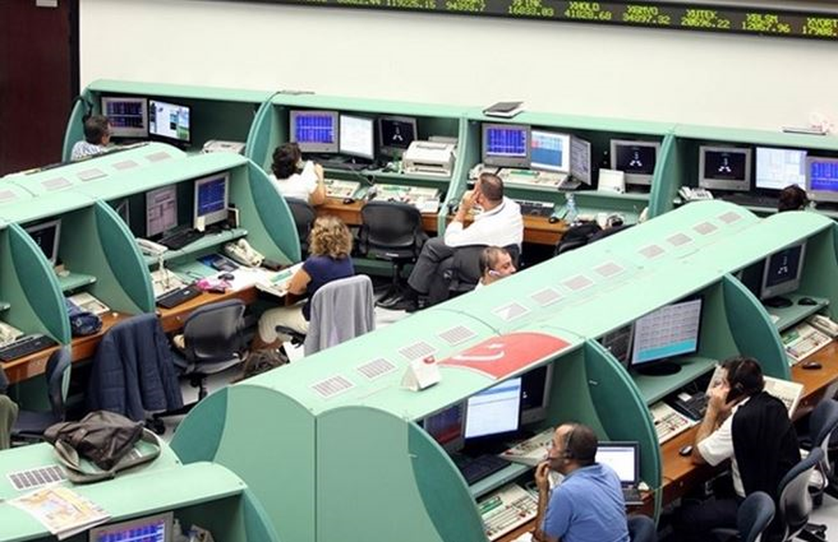 Borsa Istanbul A.s. Hısse Alım Satım Bıldırımı 28.11.2013 16:10:01