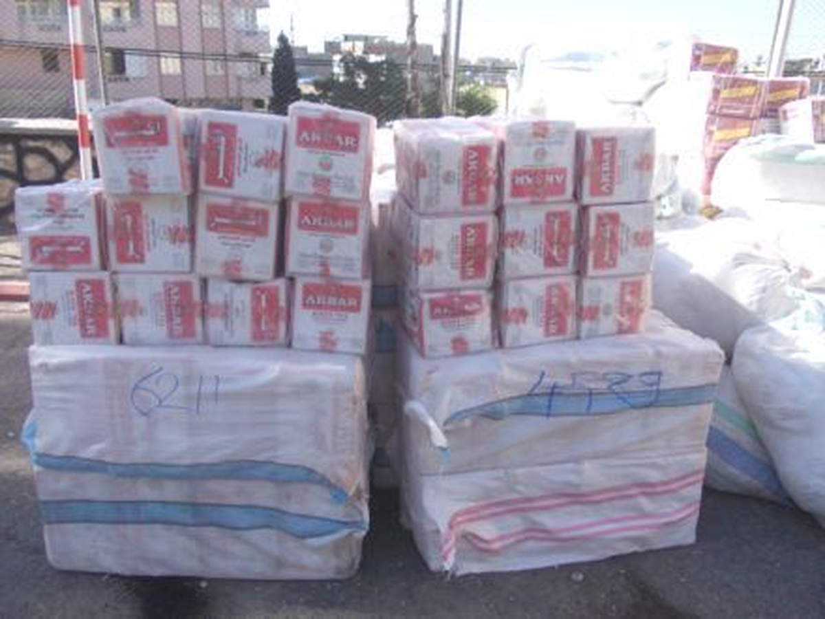 Gaziantep\'te 10 Ton Kaçak Çay Ele Geçirildi