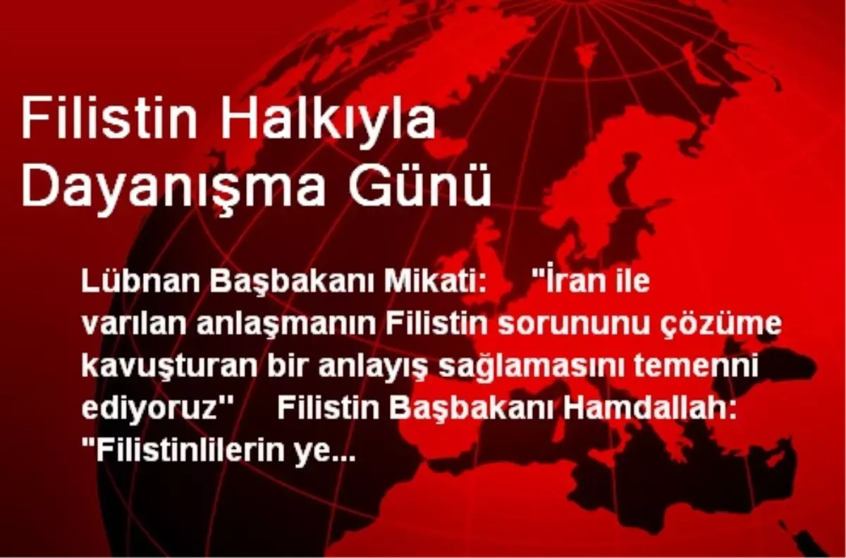 Filistin Halkıyla Dayanışma Günü