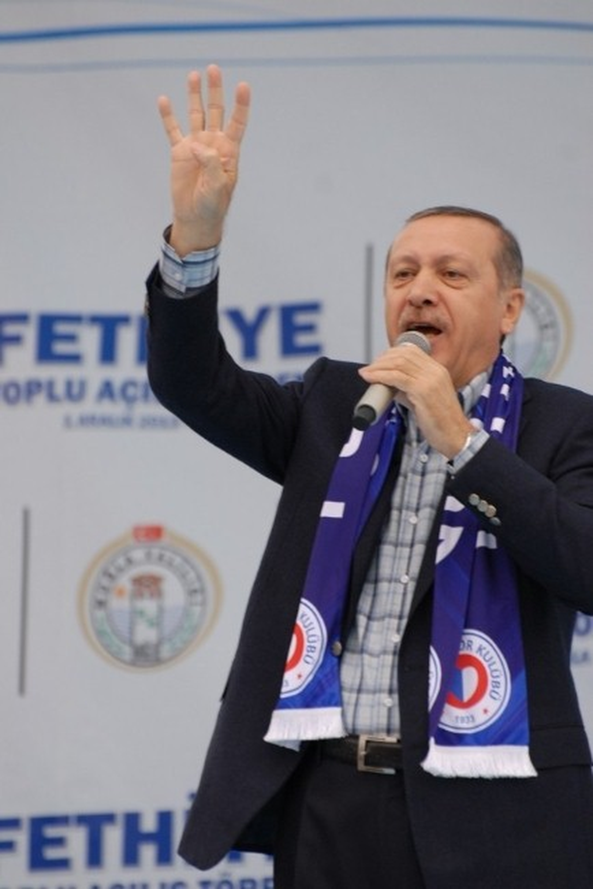 Başbakan Recep Tayyip Erdoğan Fethiye\'de