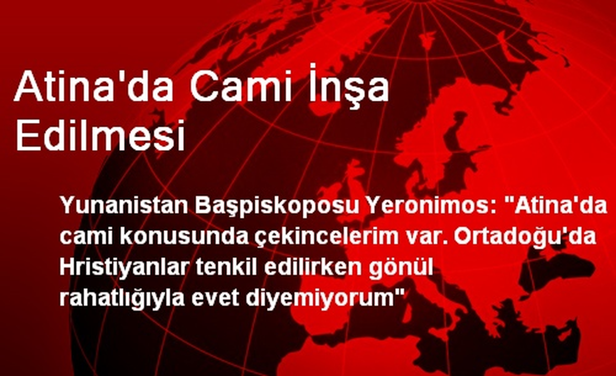 Atina\'da Cami İnşa Edilmesi