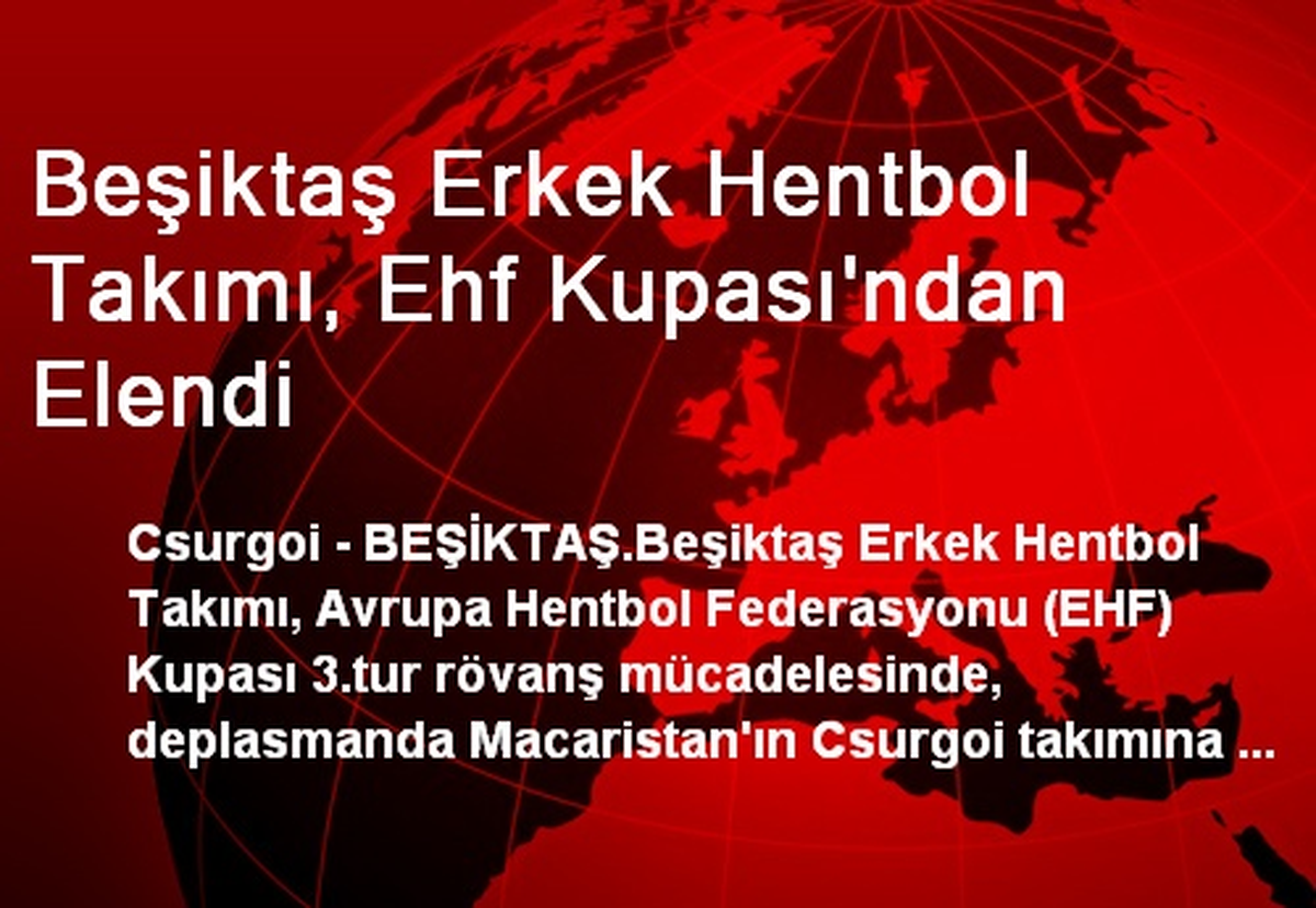 Beşiktaş Erkek Hentbol Takımı, EHF Kupası\'ndan Elendi