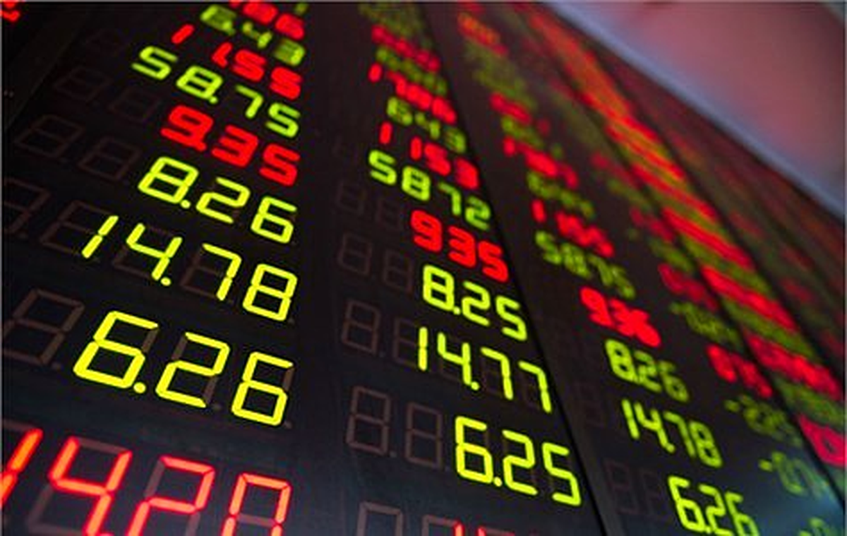 Borsa 2. Seansa Yatay Başladı