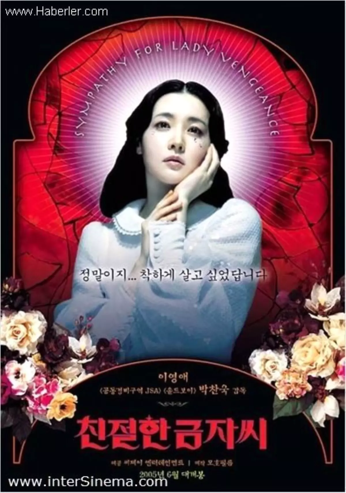 İntikam Meleği Filmi