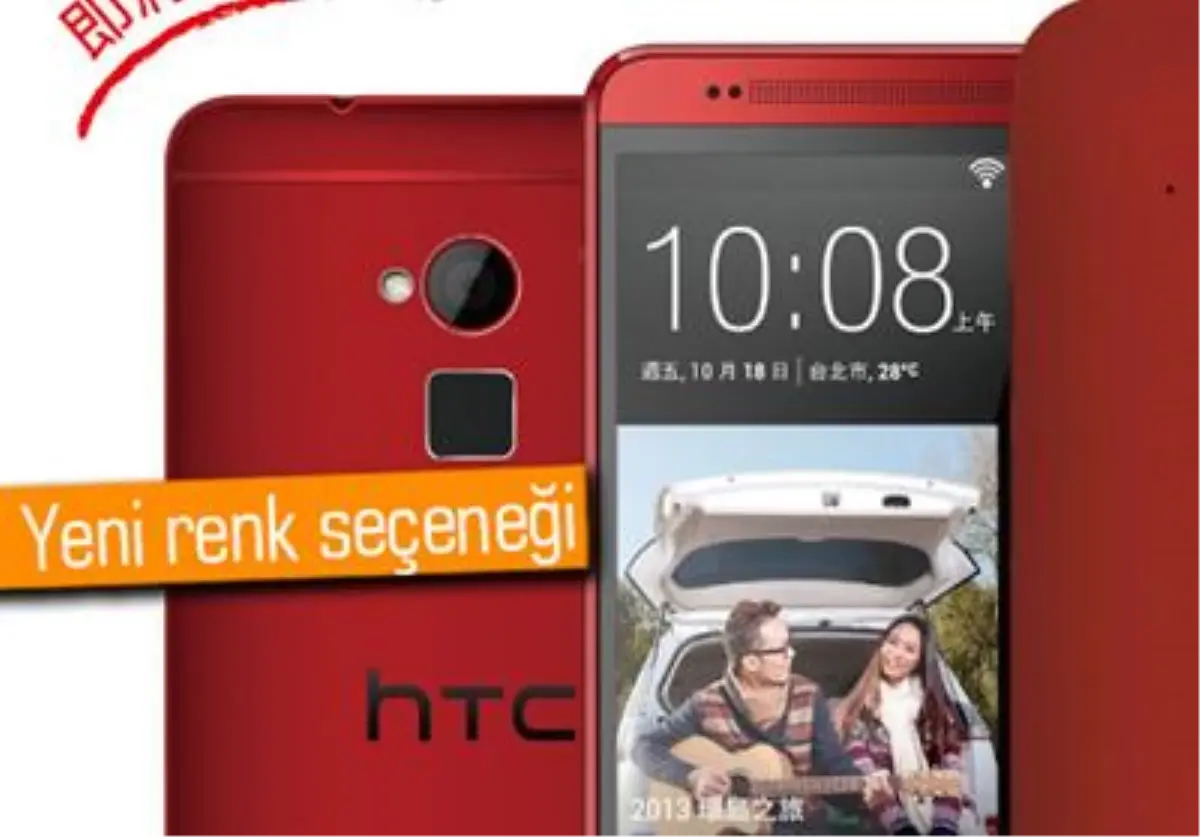 Kırmızı Renkli HTC One Max Görüntülendi