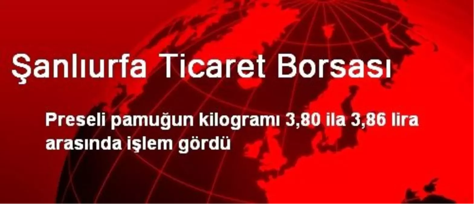 Şanlıurfa Ticaret Borsası