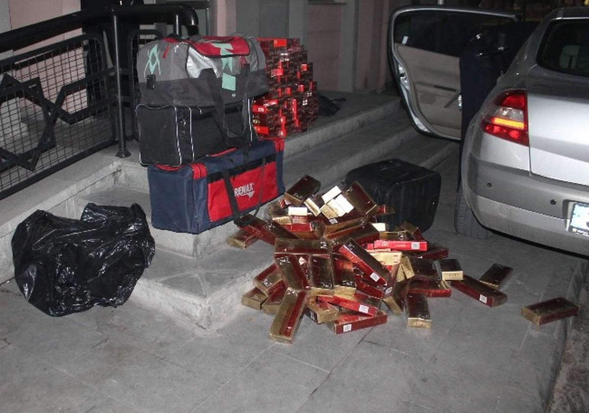 Sigorta Borcu İçin Kaçak Sigara Almış