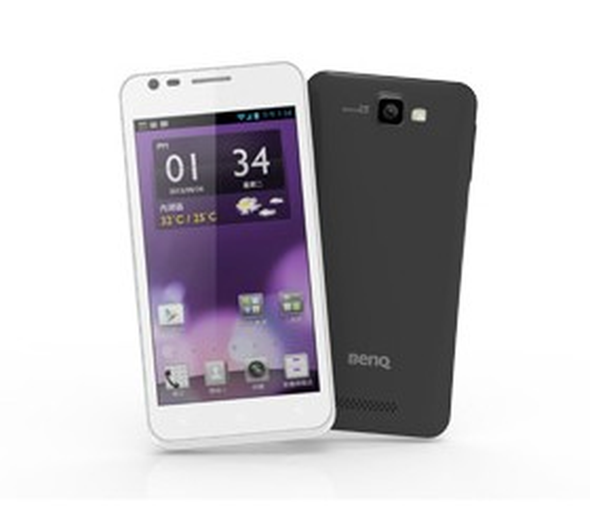 Benq Akıllı Telefon Pazarına Yeniden Giriyor