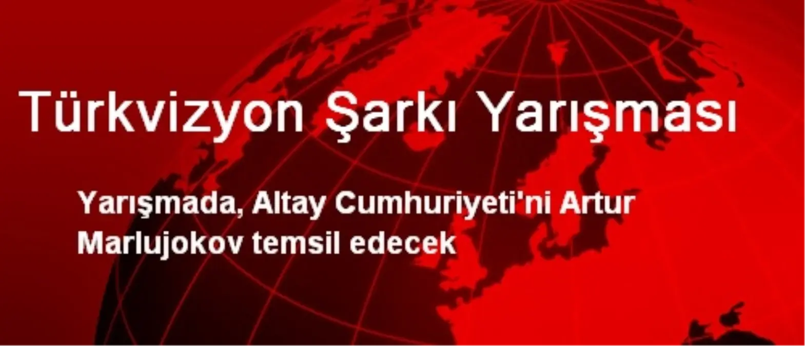 Türkvizyon Şarkı Yarışması