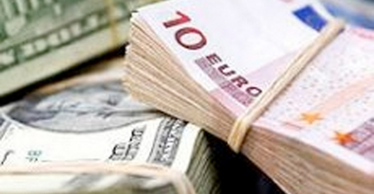 Serbest Piyasada Döviz Açılış