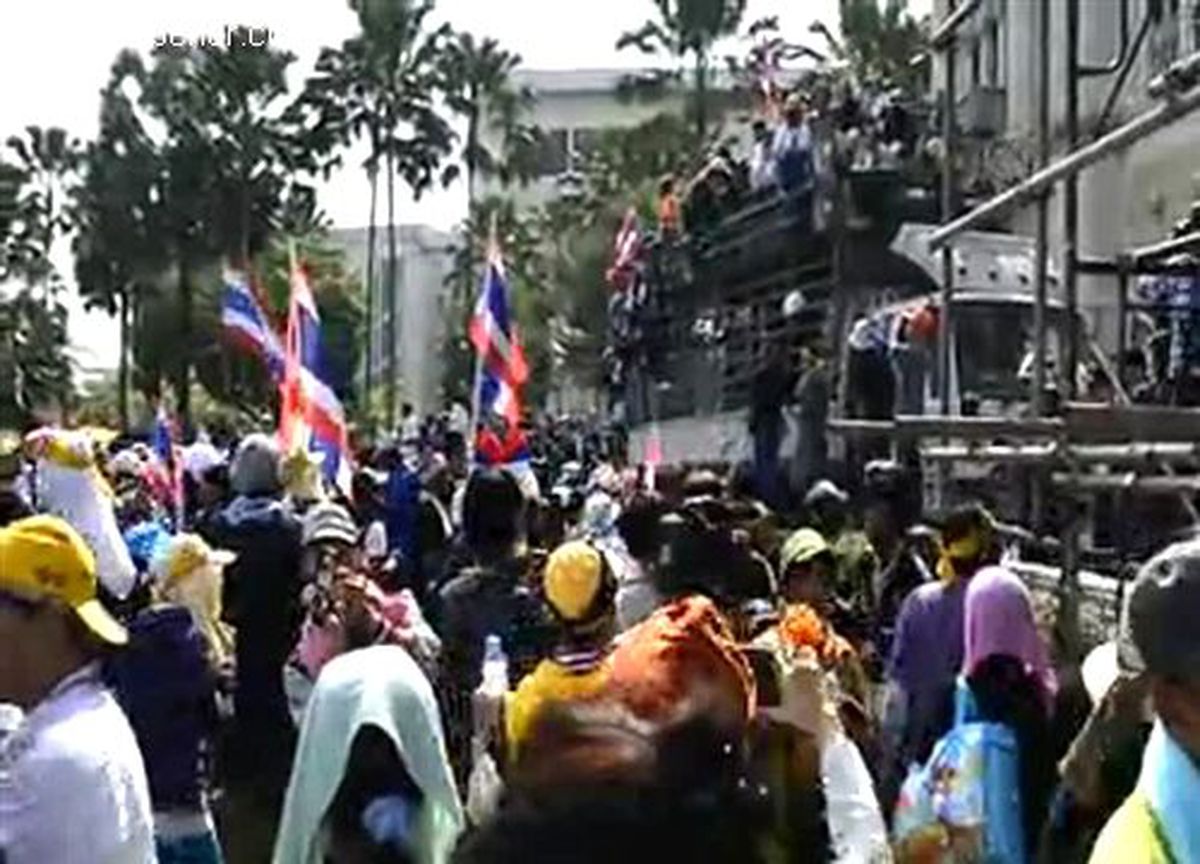 Tayland\'da yönetim karşıtı gösteriler