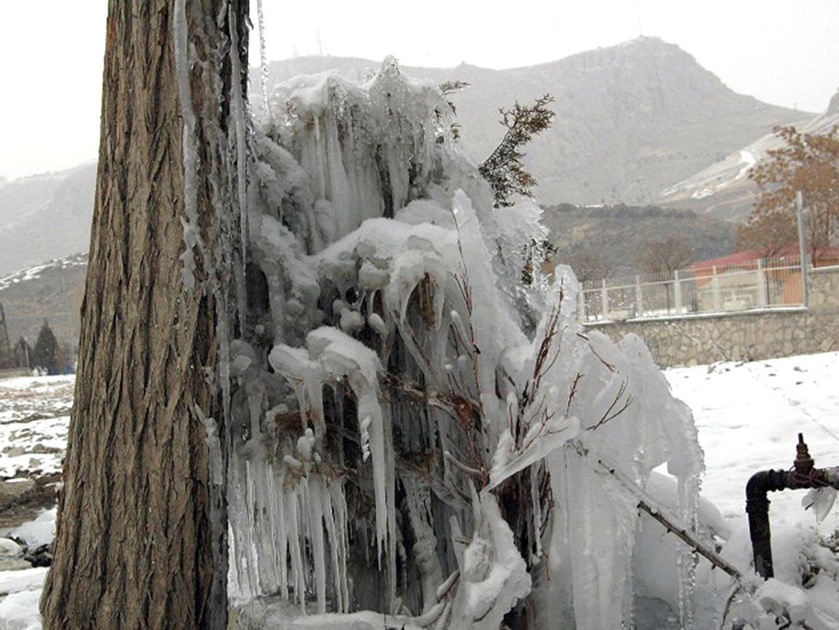 Gümüşhane\'de Meteorolojik Uyarı