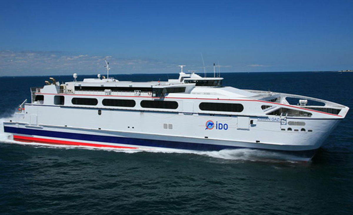 İDO'nun Bazı Seferleri İptal Oldu