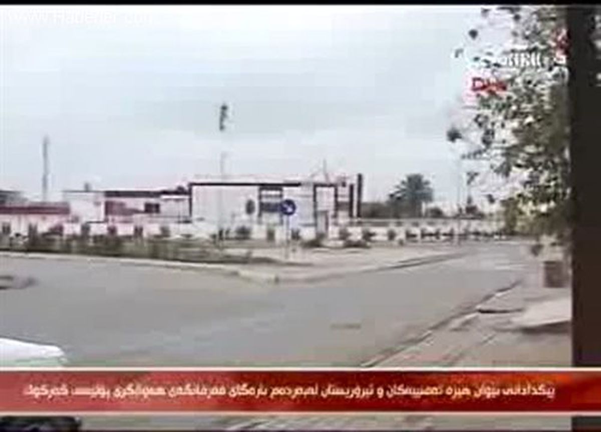 Kerkük\'te İstihbarat Binasına Saldırı