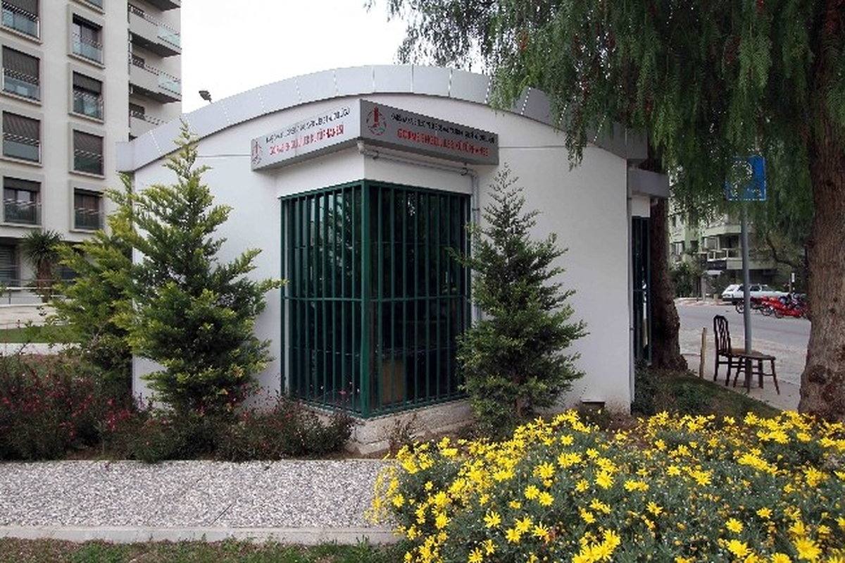 Karşıyaka\'da Görme Engellilere Kütüphane Müjdesi