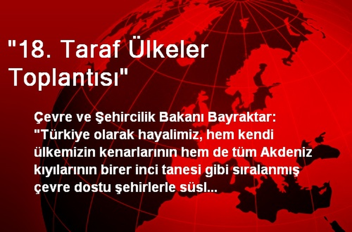 "18. Taraf Ülkeler Toplantısı"