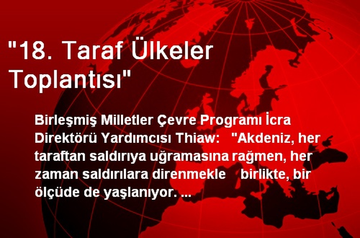 "18. Taraf Ülkeler Toplantısı"