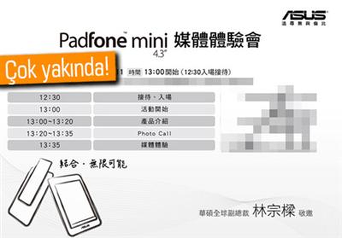 Asus, Padfone Mini İçin Tarih Verdi