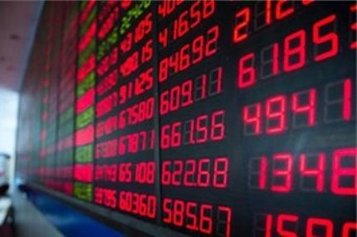 Bıst 100 Endeksi İkinci Seansa Sınırlı Düşüşle Başladı