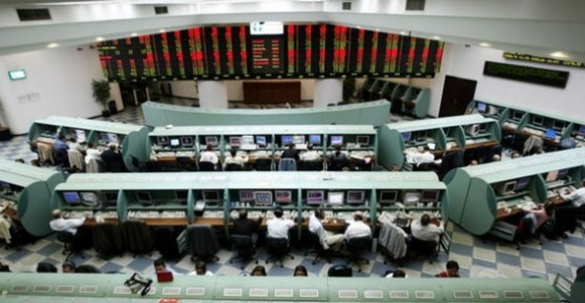 Borsa Istanbul A.s. Yenı Acılan Varantlar 06.12.2013 08:40:09
