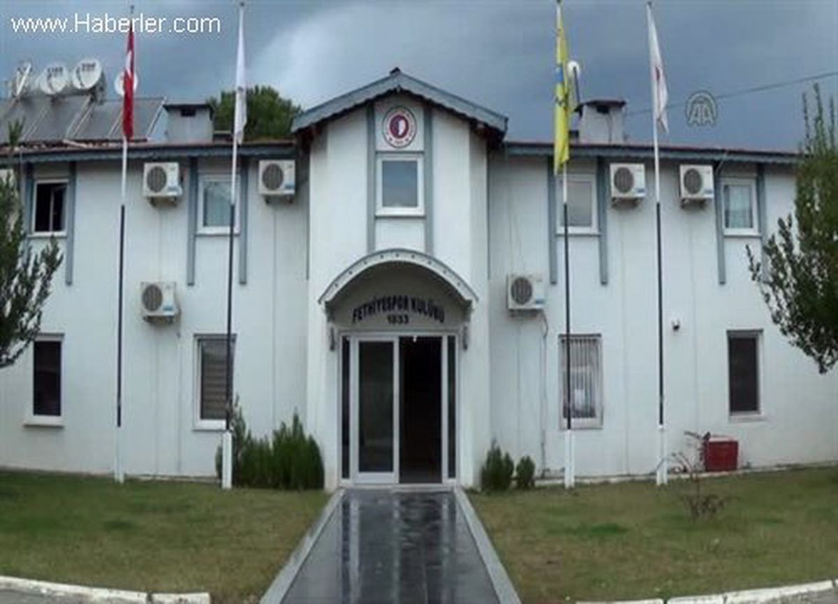 "Kupada Herhangi Bir İddiamız Yok"