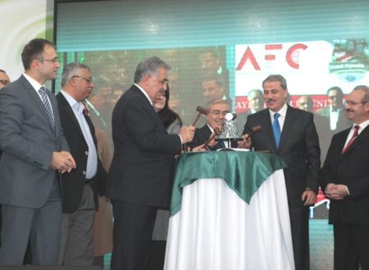 Gümrük ve Ticaret Bakanı Yazıcı, Konya'da