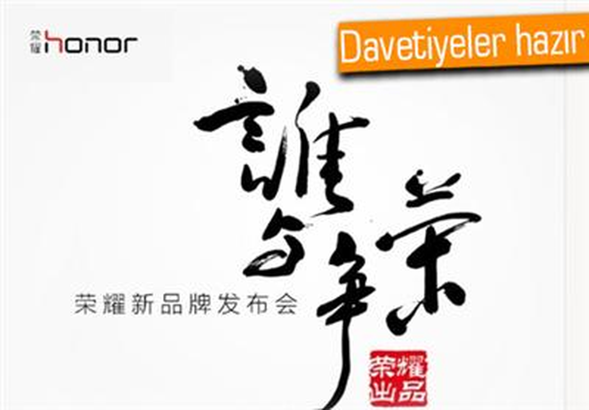 Huawei Honor 4\'ün Lansman Tarihi Belli Oldu