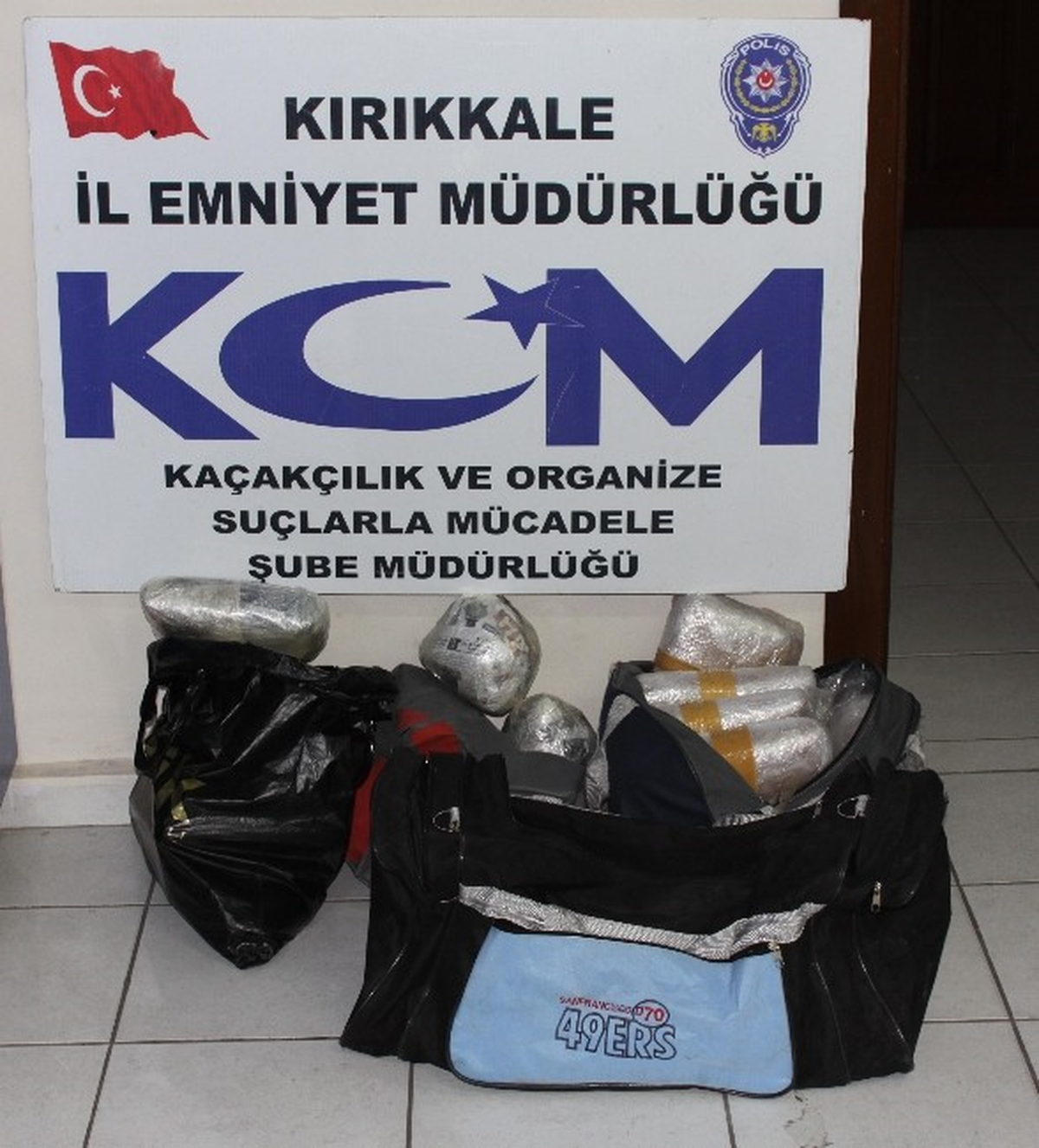 Kırıkkale\'de Uyuşturucu Operasyonu: 2 Gözaltı