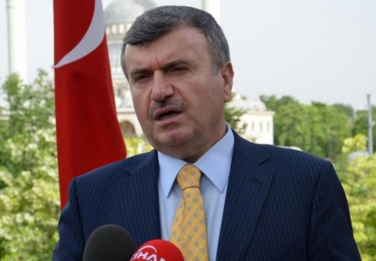 Mevlana\'nın 740. Vuslat Yıl Dönümü Uluslararası Anma Törenleri
