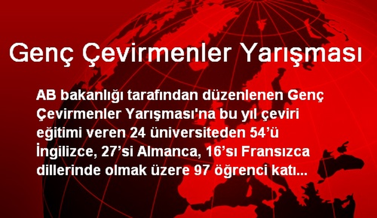 Genç Çevirmenler Yarışması