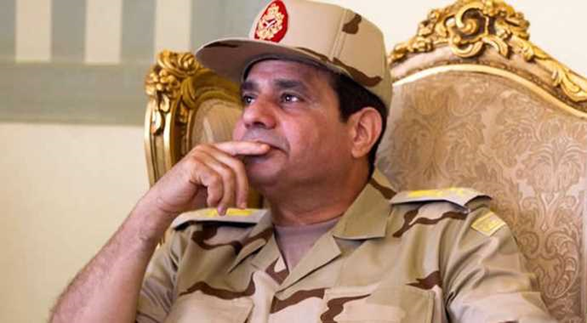Sisi\'ye Ait Olduğu İddia Edilen Yeni Ses Kaydı Yayımlandı