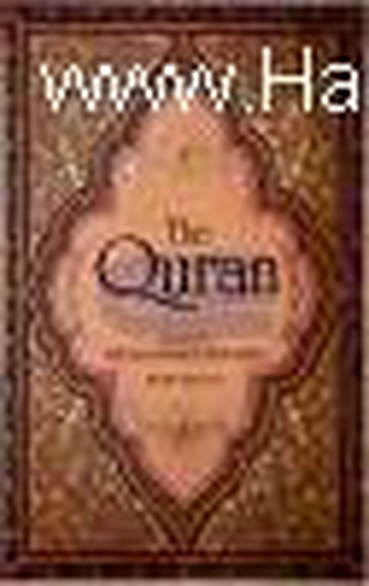 The Quran Kitabı