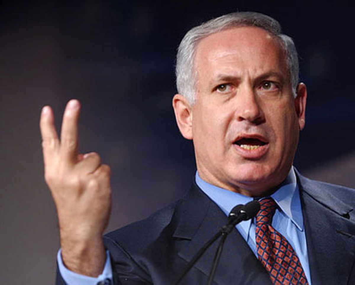 İsrail Başbakanı Netanyanu Açıklaması