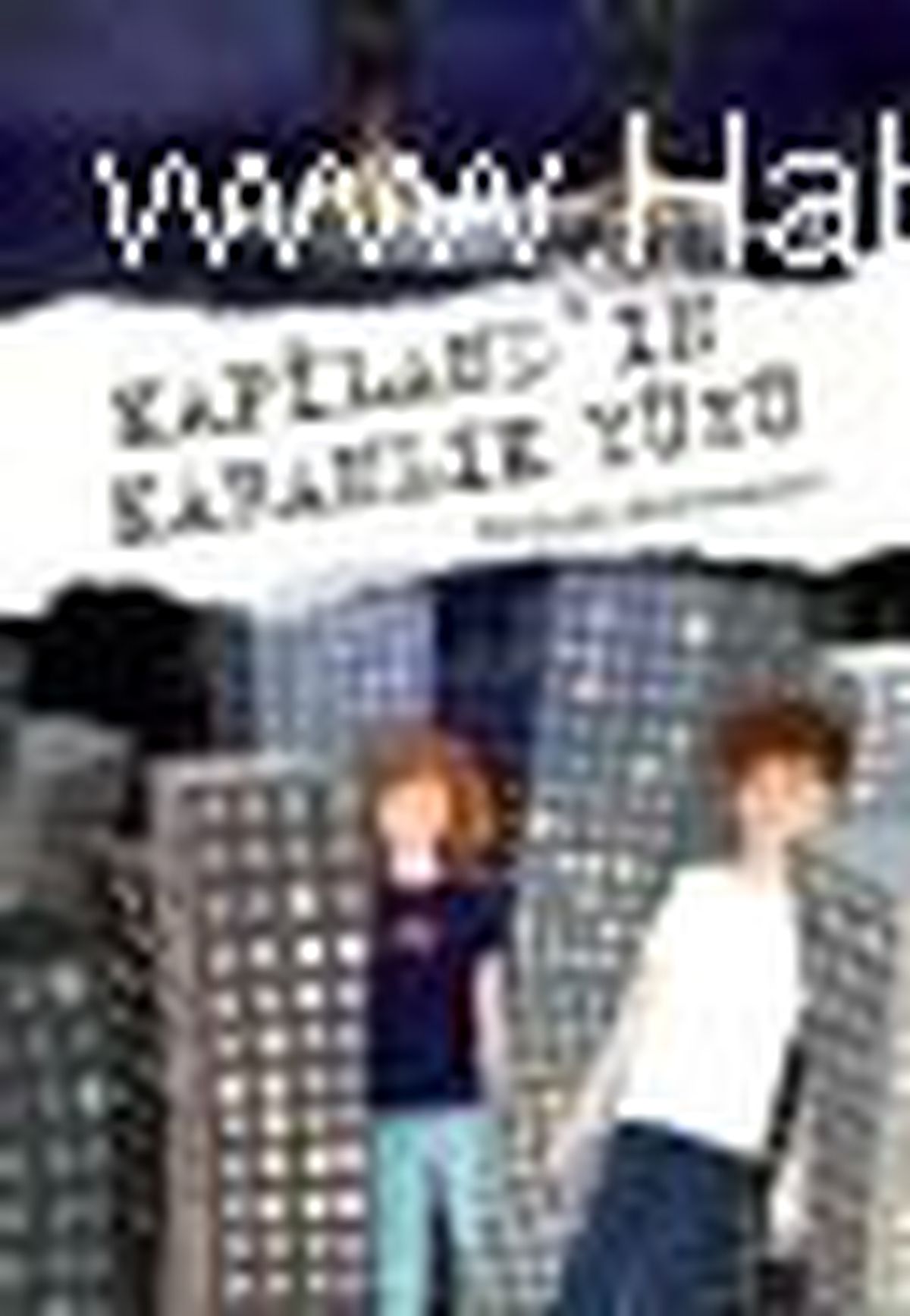 Kapiland\'ın Karanlık Yüzü Kitabı