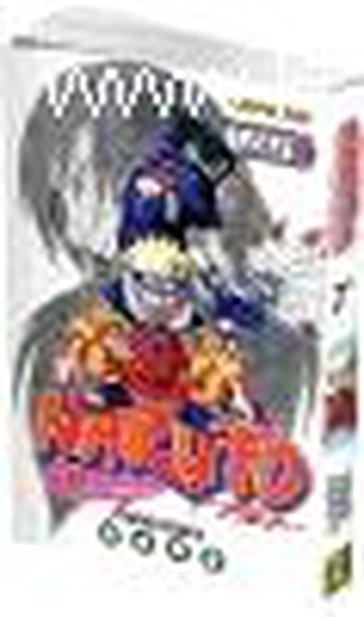 Naruto 7. Cilt - Gidilmesi Gereken Yol Kitabı