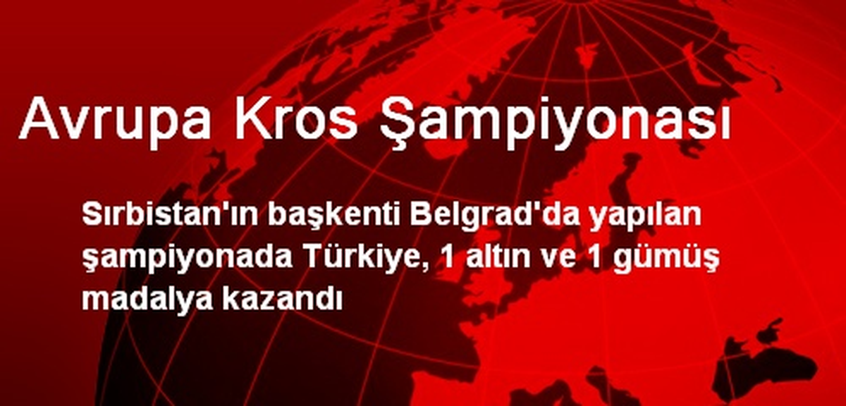 Avrupa Kros Şampiyonası